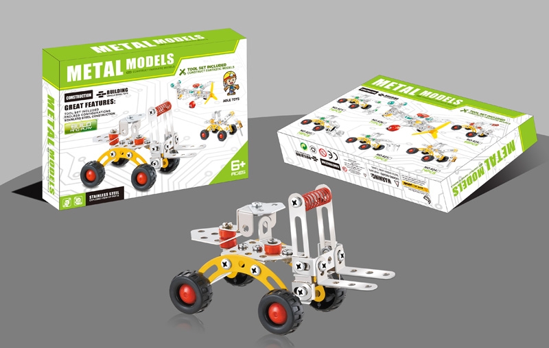 METAL MODELS BUILDING BLOCK (75 PCS) - HP1102298