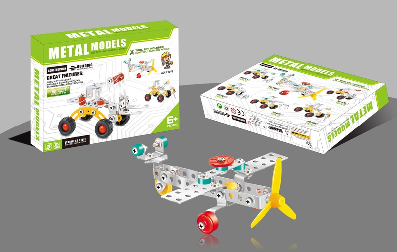 METAL MODELS BUILDING BLOCK (77 PCS) - HP1102299