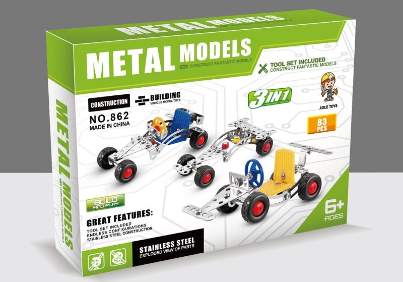 METAL MODELS BUILDING BLOCK (83 PCS) - HP1102300