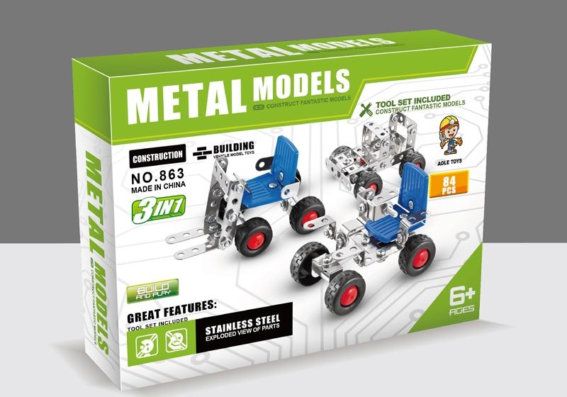 METAL MODELS BUILDING BLOCK (84 PCS) - HP1102301