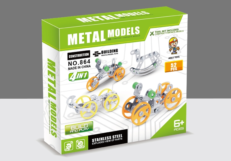 METAL MODELS BUILDING BLOCK (52 PCS) - HP1102302