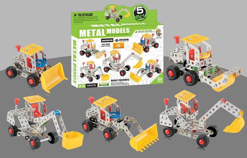 METAL MODELS BUILDING BLOCK (139 PCS) - HP1102303