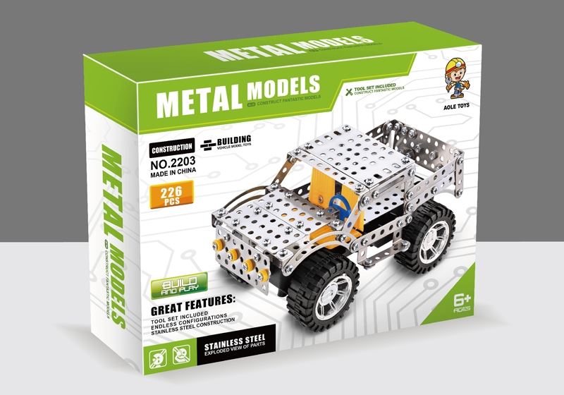 METAL MODELS BUILDING BLOCK (226 PCS) - HP1102305
