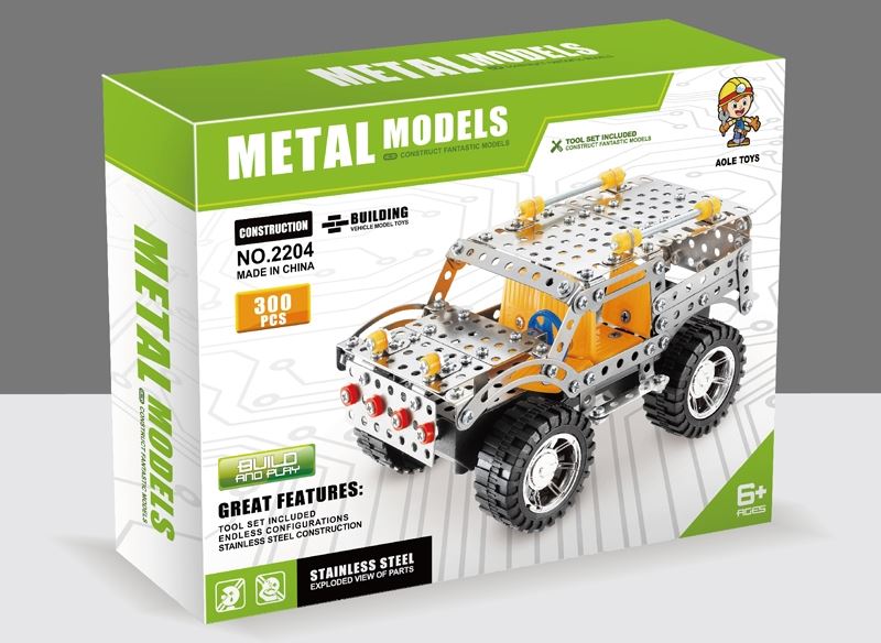 METAL MODELS BUILDING BLOCK (300 PCS) - HP1102306