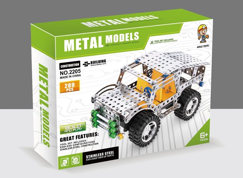 METAL MODELS BUILDING BLOCK (289 PCS) - HP1102307