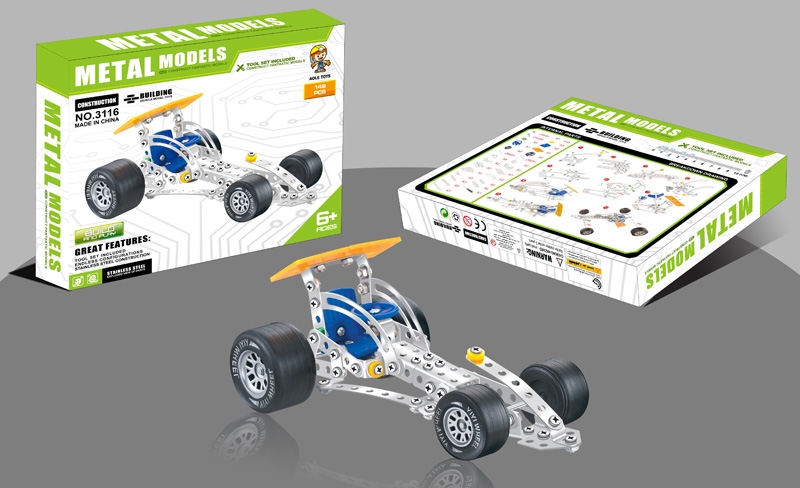 METAL MODELS BUILDING BLOCK (148 PCS) - HP1102313