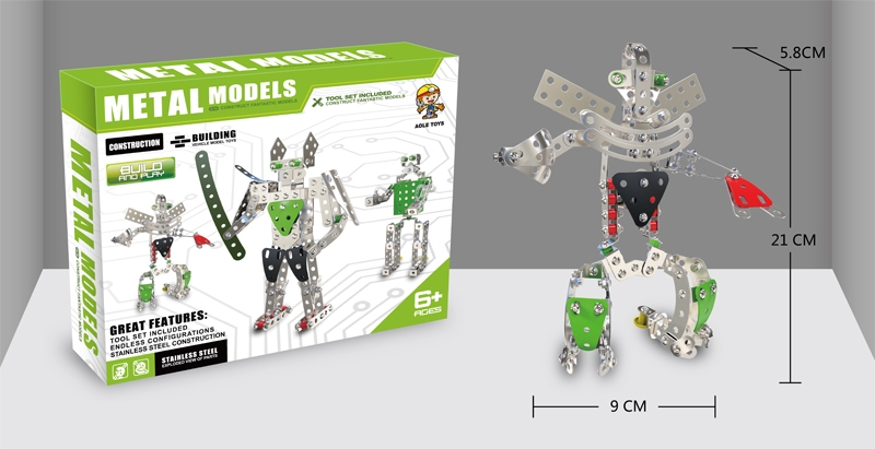 METAL MODELS BUILDING BLOCK (238 PCS) - HP1102322