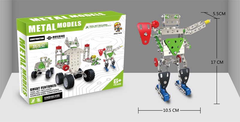 METAL MODELS BUILDING BLOCK (231 PCS) - HP1102325