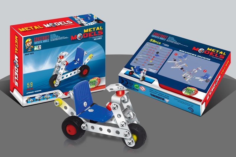 METAL MODELS BUILDING BLOCK (59 PCS) - HP1102332