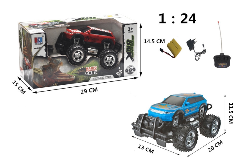 1:24 4 CHANNEL R/C CAR W/LIGHT INCLUDED BATTERY - HP1102334