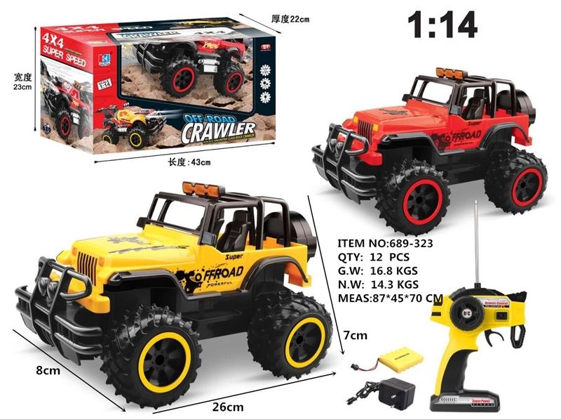 1:14 4 CHANNEL R/C CAR W/LIGHT INCLUDED BATTERY - HP1102340