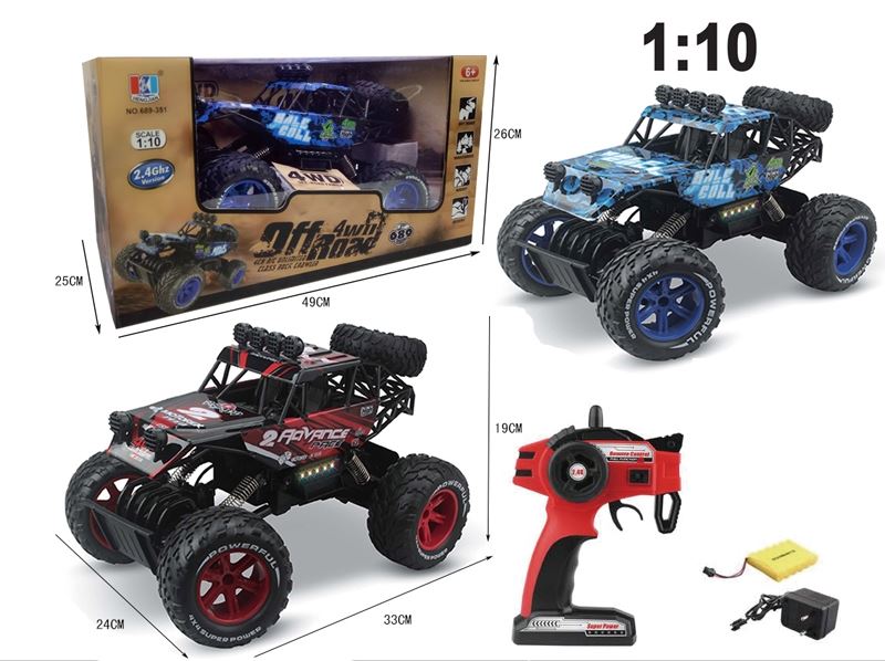 1:10 2.4G 4 CHANNEL R/C CAR W/LIGHT INCLUDED BATTERY - HP1102342