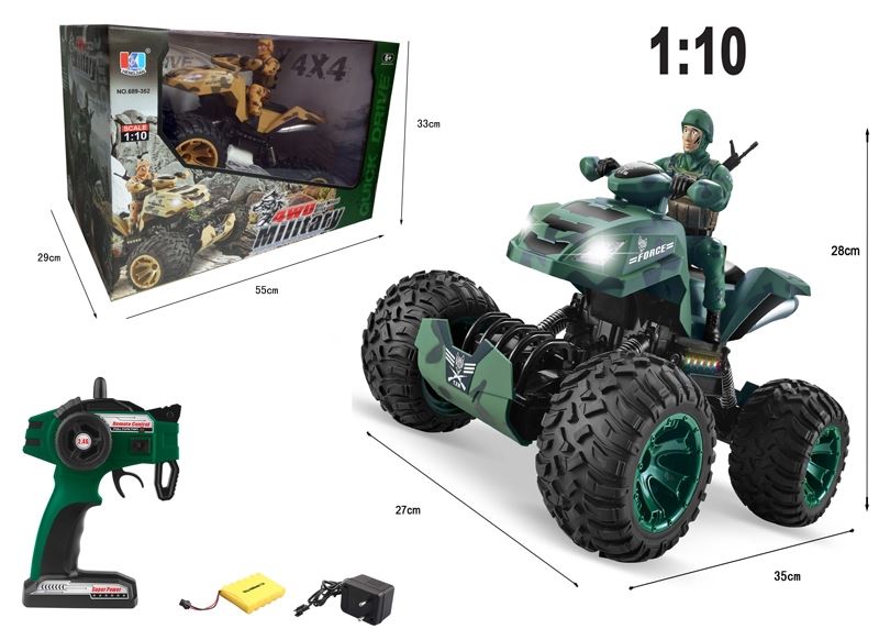 1:10 2.4G 4 CHANNEL R/C CAR W/LIGHT INCLUDED BATTERY - HP1102343