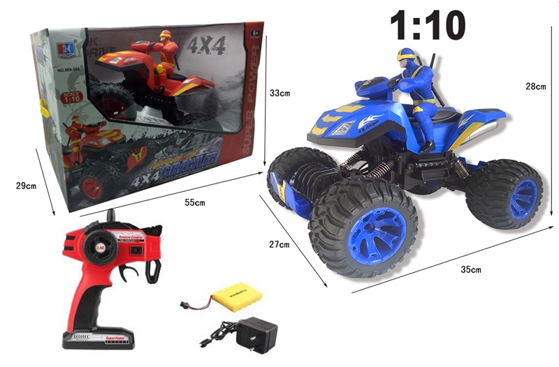 1:10 2.4G 4 CHANNEL R/C CAR W/LIGHT INCLUDED BATTERY - HP1102344