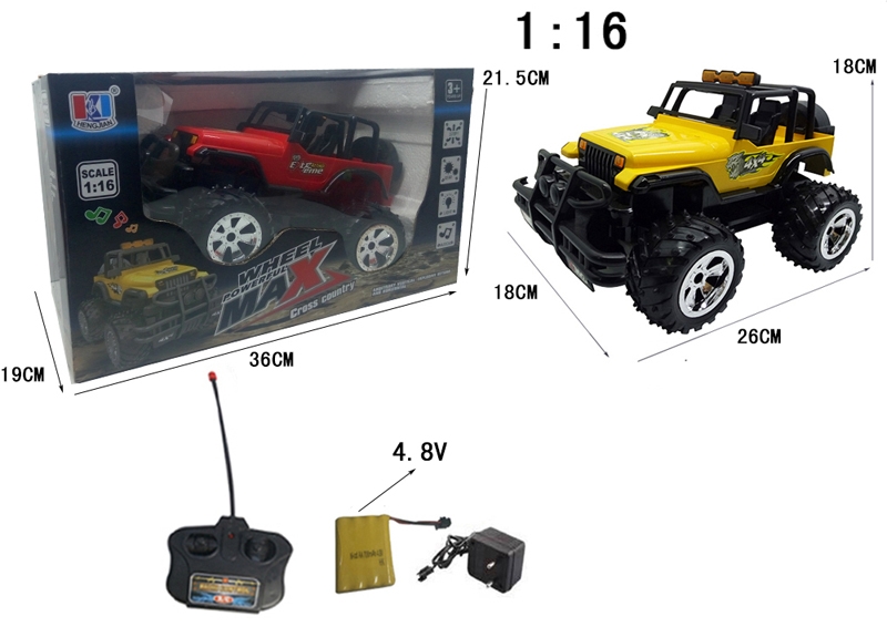 1:16 4 CHANNEL R/C CAR W/LIGHT & MUSIC INCLUDED BATTERY - HP1102360