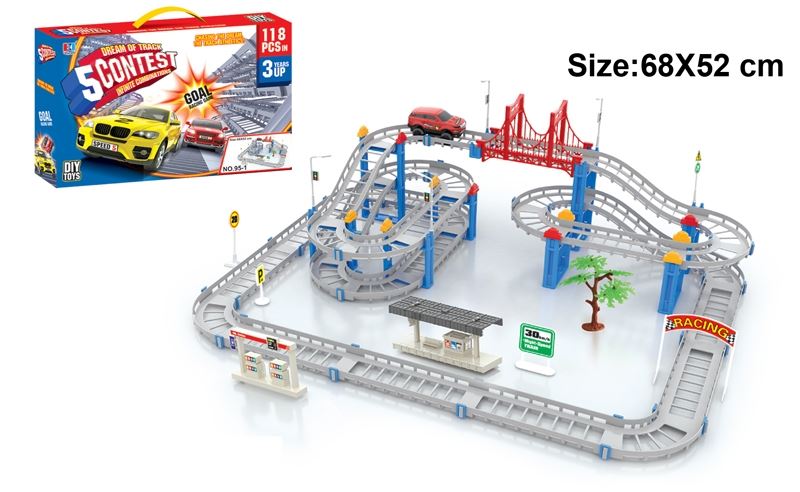 B/O RAIL TRACK SET - HP1102364