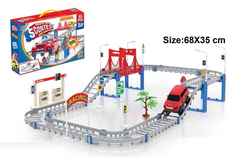 B/O RAIL TRACK SET - HP1102366