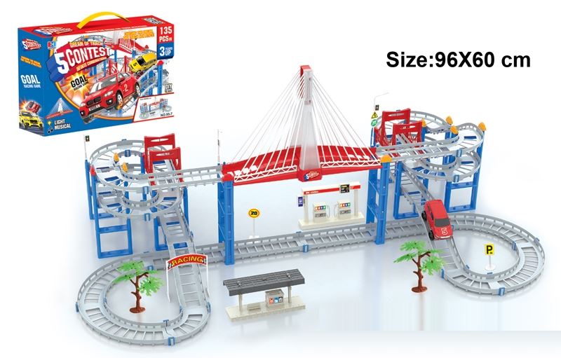 B/O RAIL TRACK SET - HP1102369