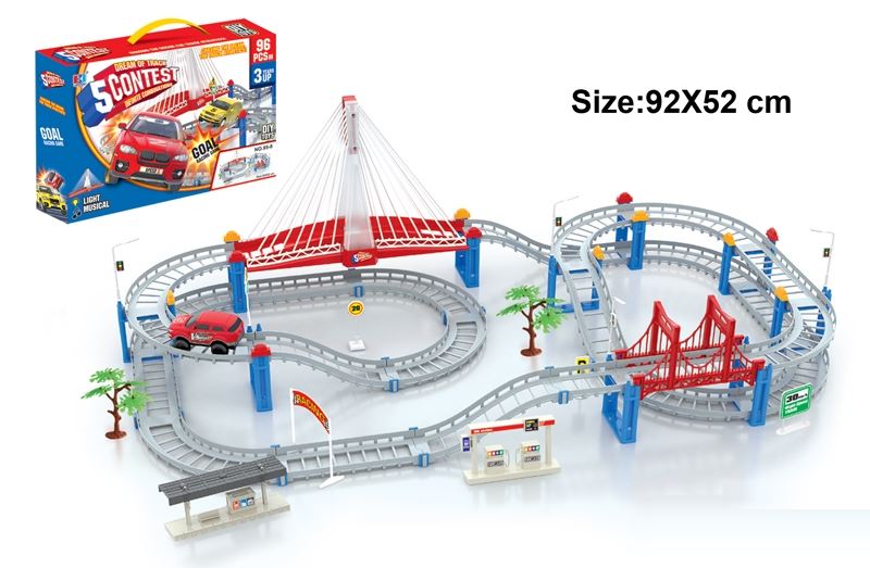 B/O RAIL TRACK SET - HP1102370