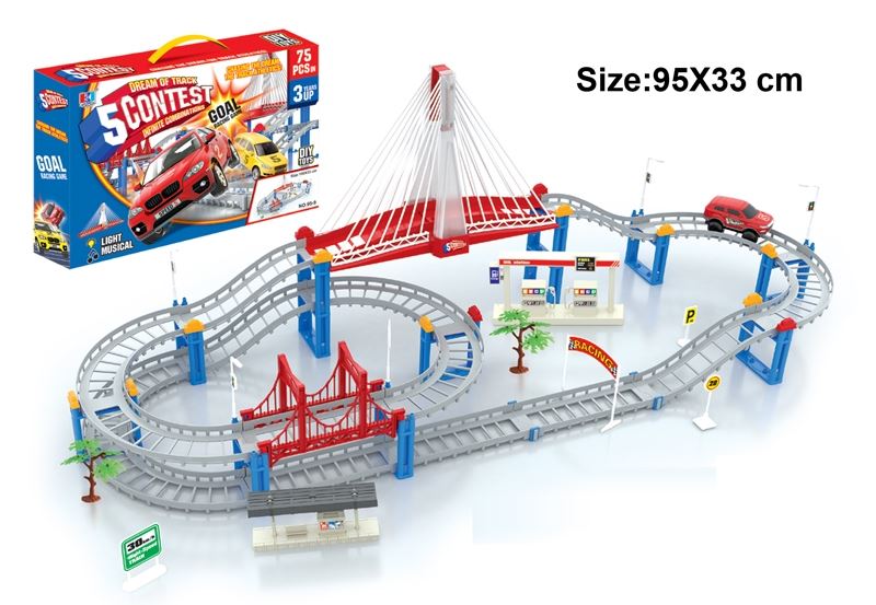 B/O RAIL TRACK SET - HP1102371