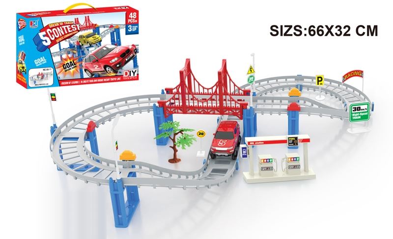 B/O RAIL TRACK SET - HP1102372