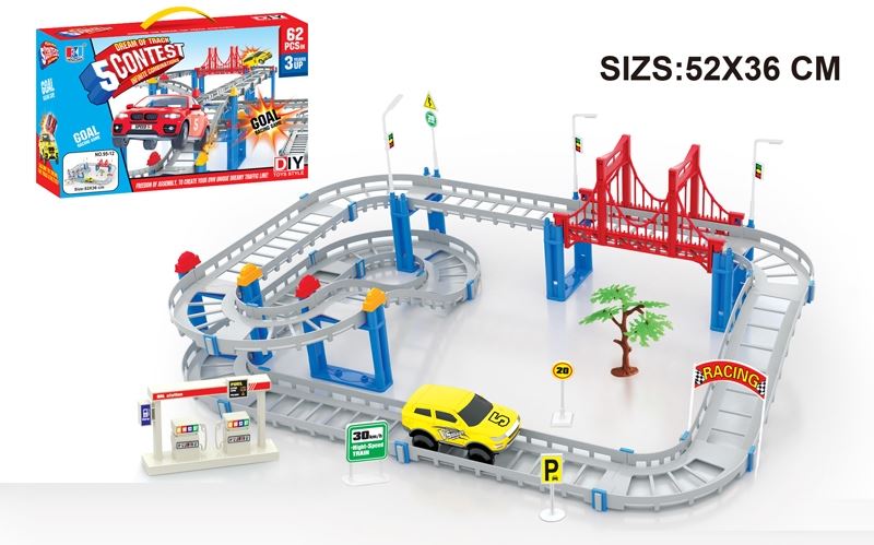 B/O RAIL TRACK SET - HP1102373
