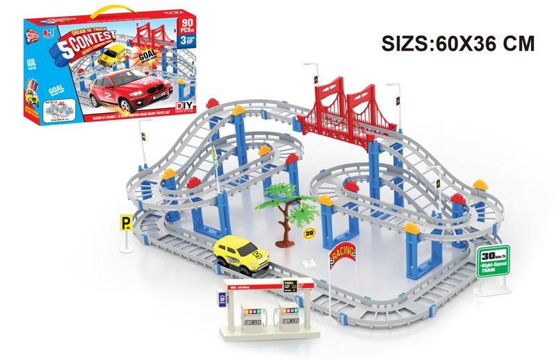 B/O RAIL TRACK SET - HP1102375