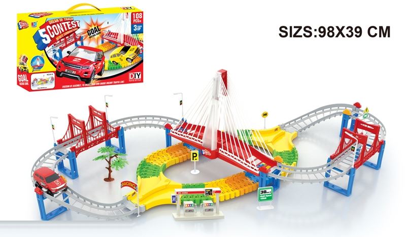 B/O RAIL TRACK SET - HP1102377
