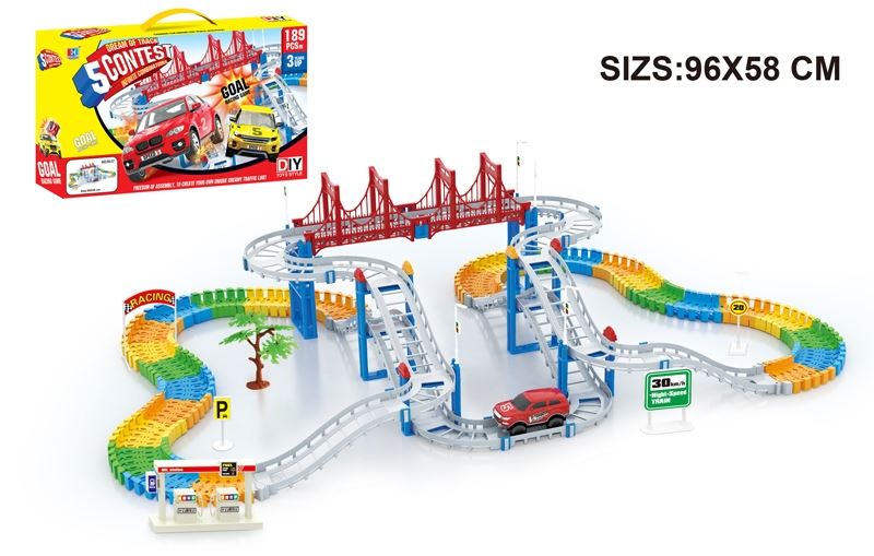 B/O RAIL TRACK SET - HP1102378