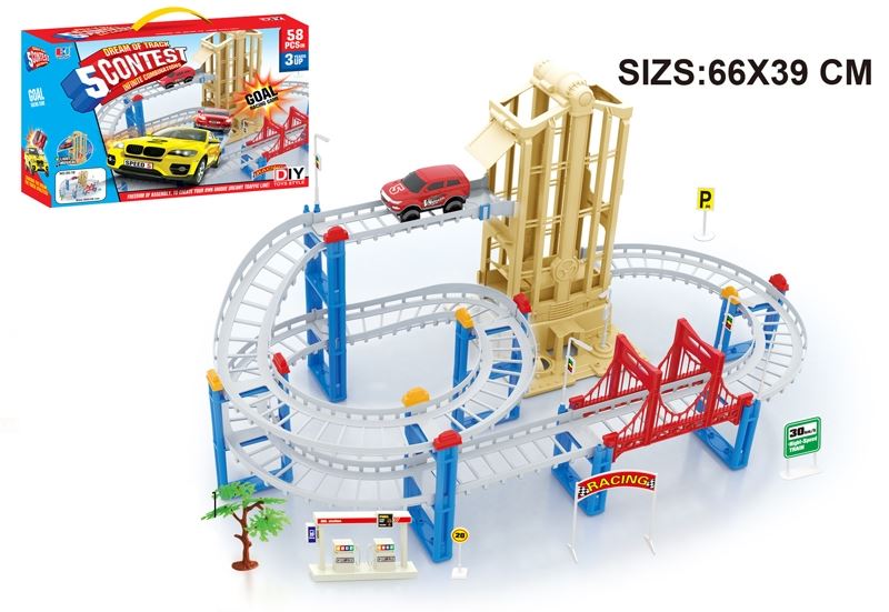 B/O RAIL TRACK SET - HP1102380