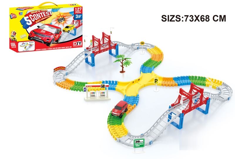 B/O RAIL TRACK SET - HP1102381