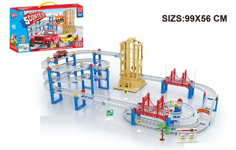 B/O RAIL TRACK SET - HP1102382