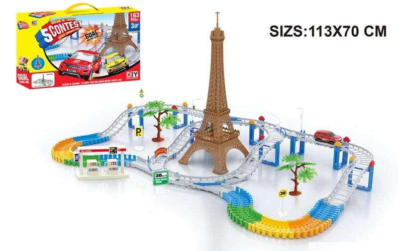B/O RAIL TRACK SET - HP1102383
