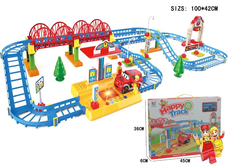 B/O RAIL TRACK SET - HP1102384