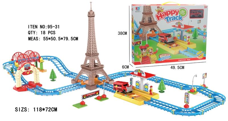 B/O RAIL TRACK SET - HP1102385