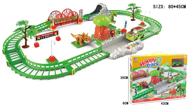 B/O RAIL TRACK SET - HP1102386