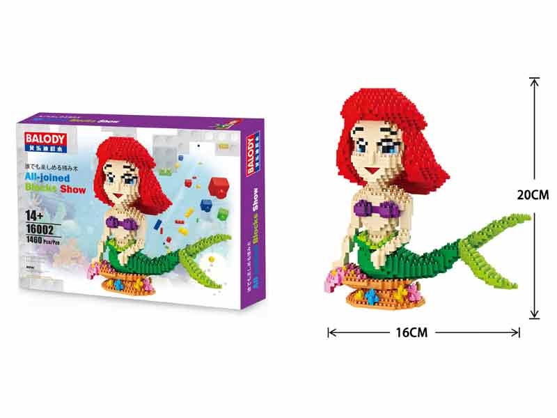 BUILDING BLOCKS 1460PCS - HP1102400