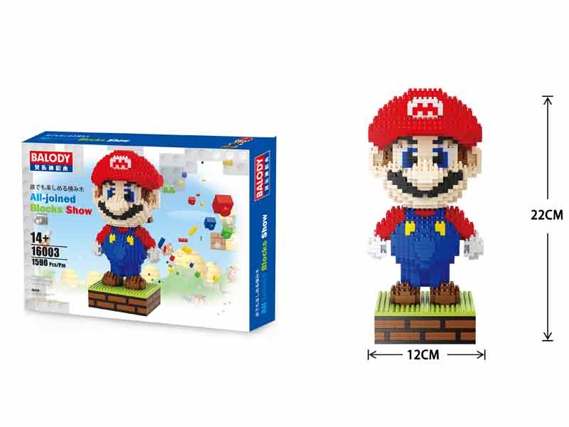 BUILDING BLOCKS 1590PCS - HP1102401