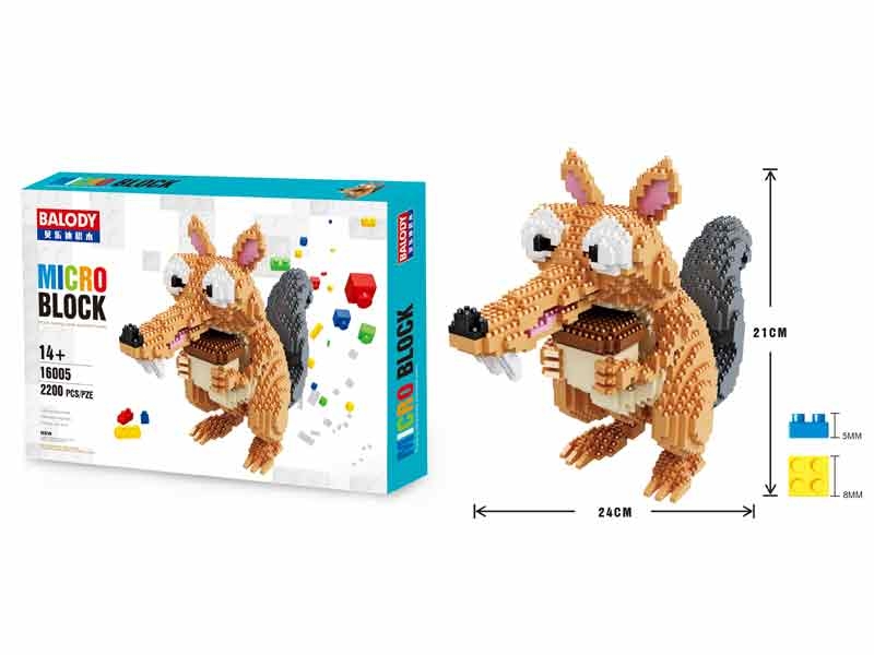 BUILDING BLOCKS 2200PCS - HP1102403