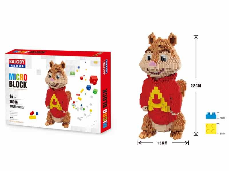 BUILDING BLOCKS 1850PCS - HP1102404