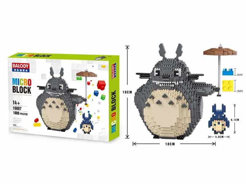 BUILDING BLOCKS 1800PCS - HP1102405