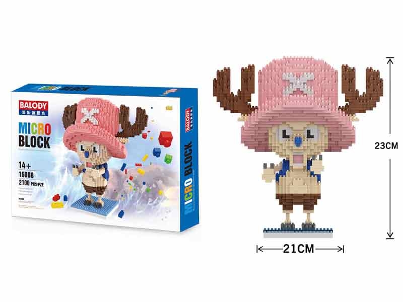 BUILDING BLOCKS 2100PCS - HP1102406