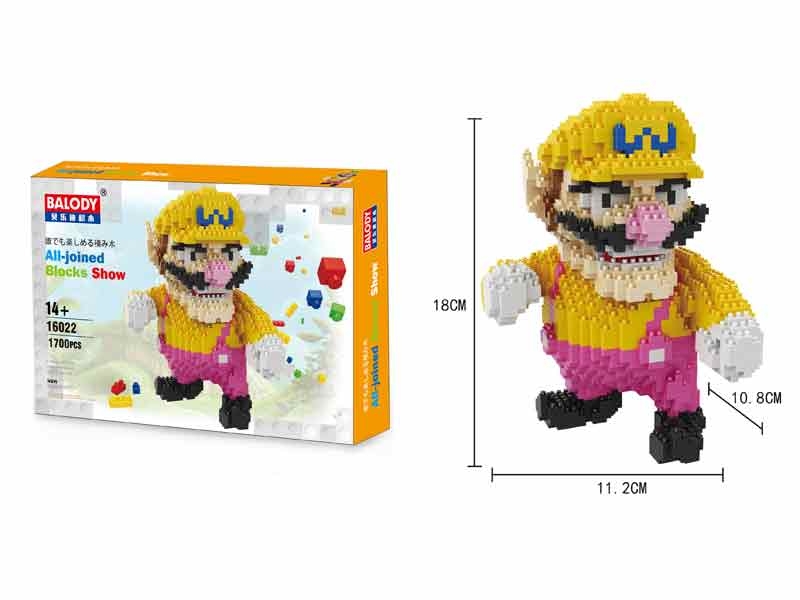 BUILDING BLOCKS 1700PCS - HP1102412