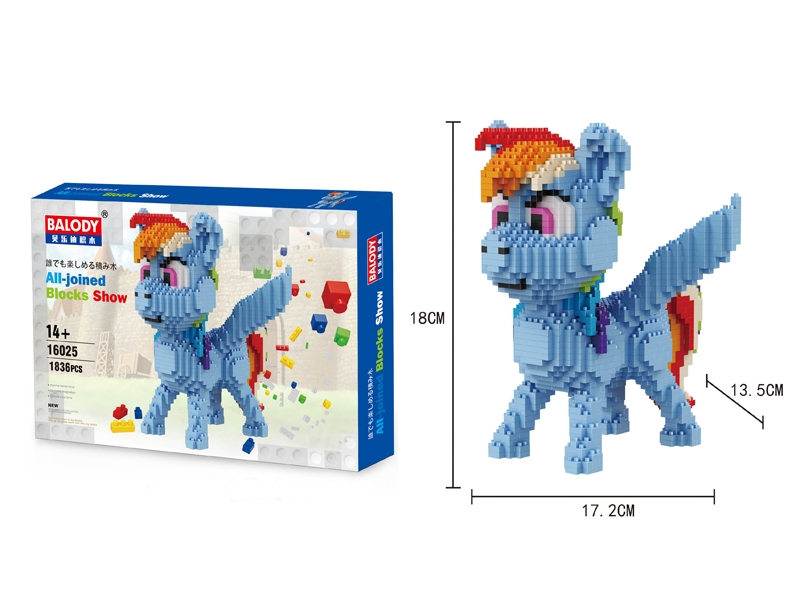 BUILDING BLOCKS 1836PCS - HP1102413