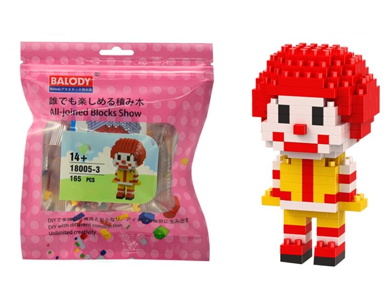 BUILDING BLOCKS 165PCS - HP1102417