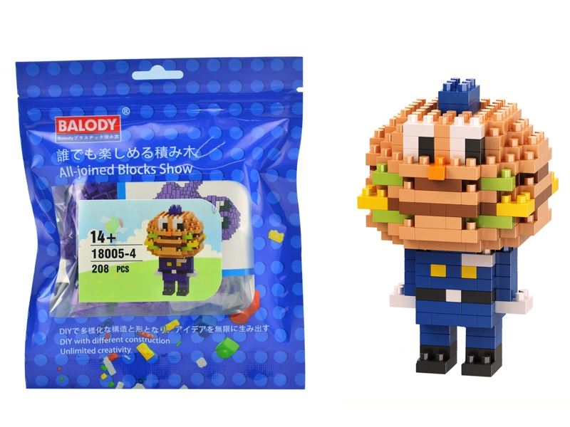 BUILDING BLOCKS 208PCS - HP1102418