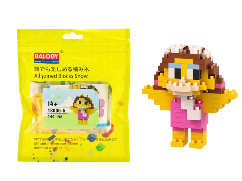 BUILDING BLOCKS 144PCS - HP1102419