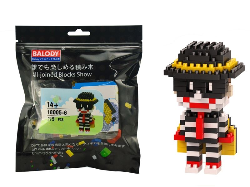 BUILDING BLOCKS 215PCS - HP1102420