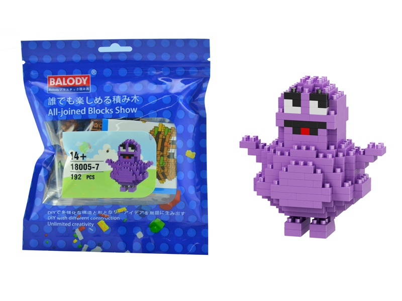 BUILDING BLOCKS 192PCS - HP1102421