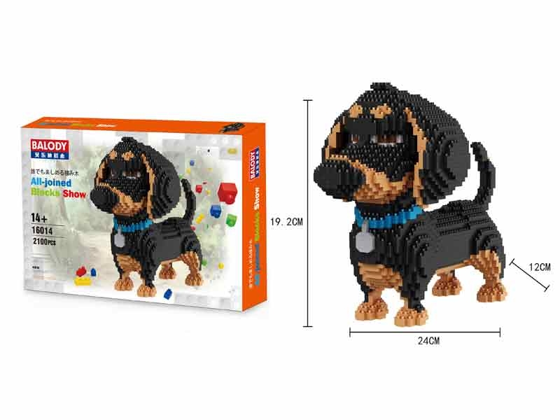 BUILDING BLOCKS 2100PCS - HP1102423